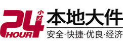 神池大件起重吊车出租有限公司 